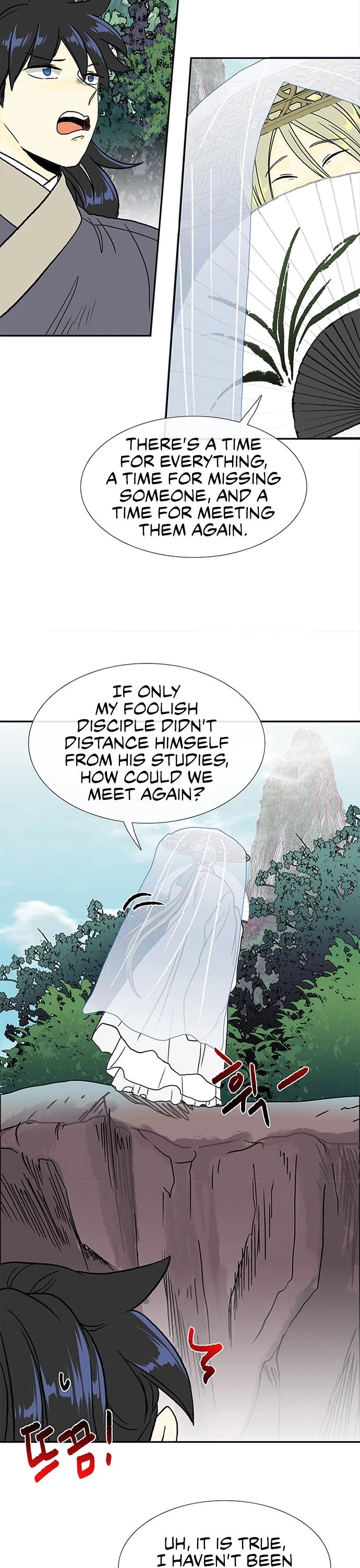 The Scholar's Reincarnation Chapter 135 page 11 - Chapter 135