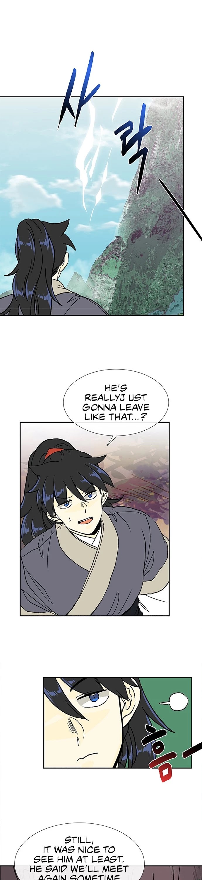 The Scholar's Reincarnation Chapter 135 page 14 - Chapter 135