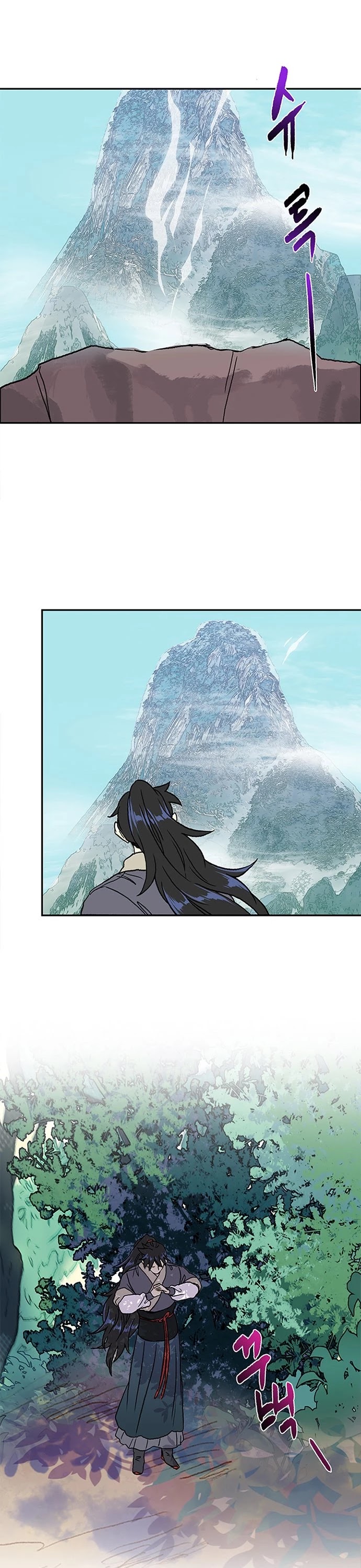 The Scholar's Reincarnation Chapter 135 page 18 - Chapter 135