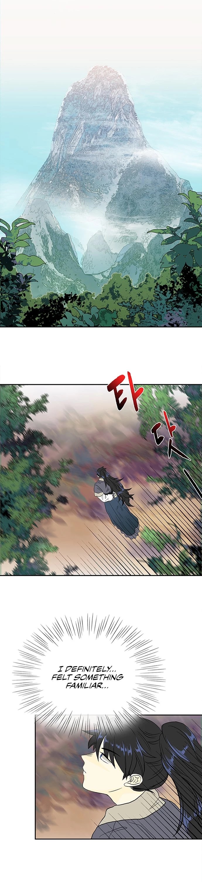 The Scholar's Reincarnation Chapter 135 page 2 - Chapter 135