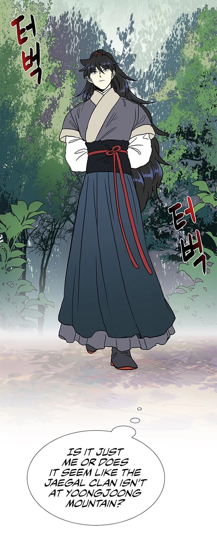 The Scholar's Reincarnation Chapter 135 page 20 - Chapter 135