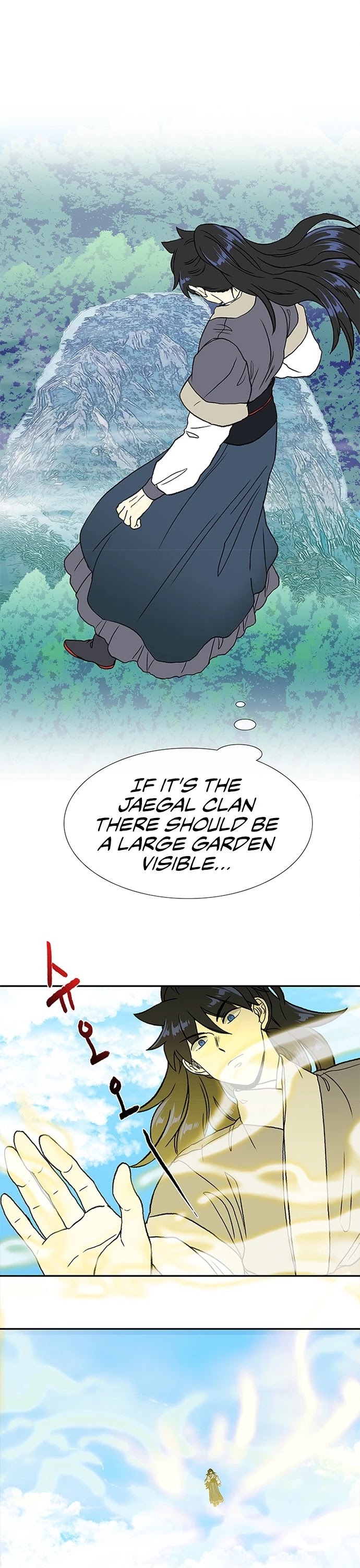 The Scholar's Reincarnation Chapter 135 page 22 - Chapter 135