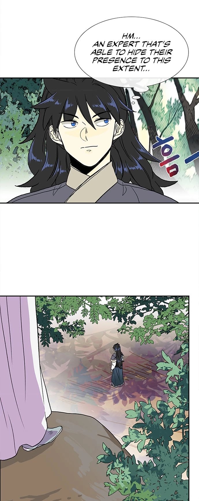 The Scholar's Reincarnation Chapter 135 page 4 - Chapter 135