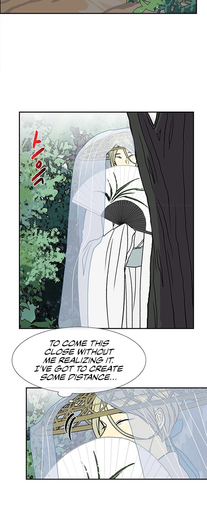 The Scholar's Reincarnation Chapter 135 page 5 - Chapter 135