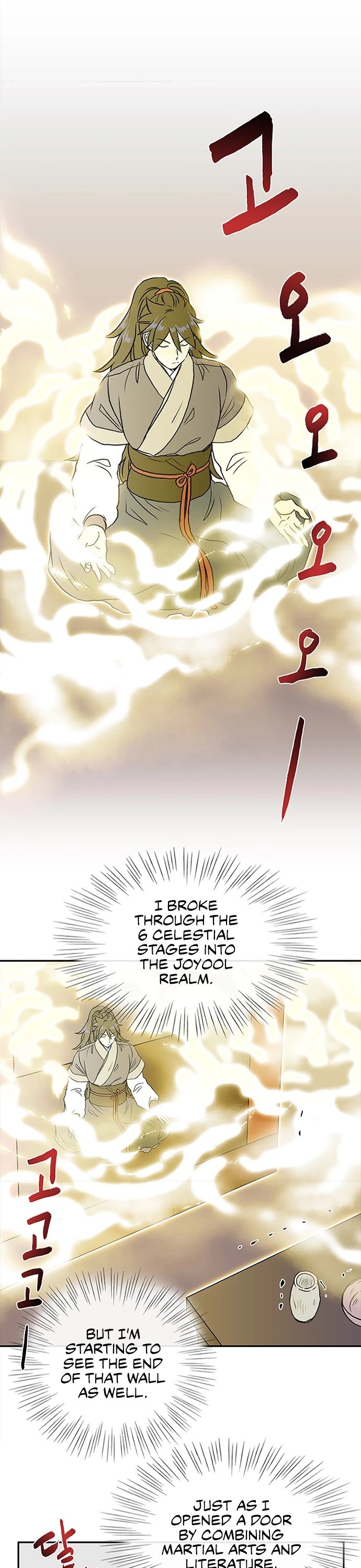 The Scholar's Reincarnation Chapter 136 page 11 - Chapter 136