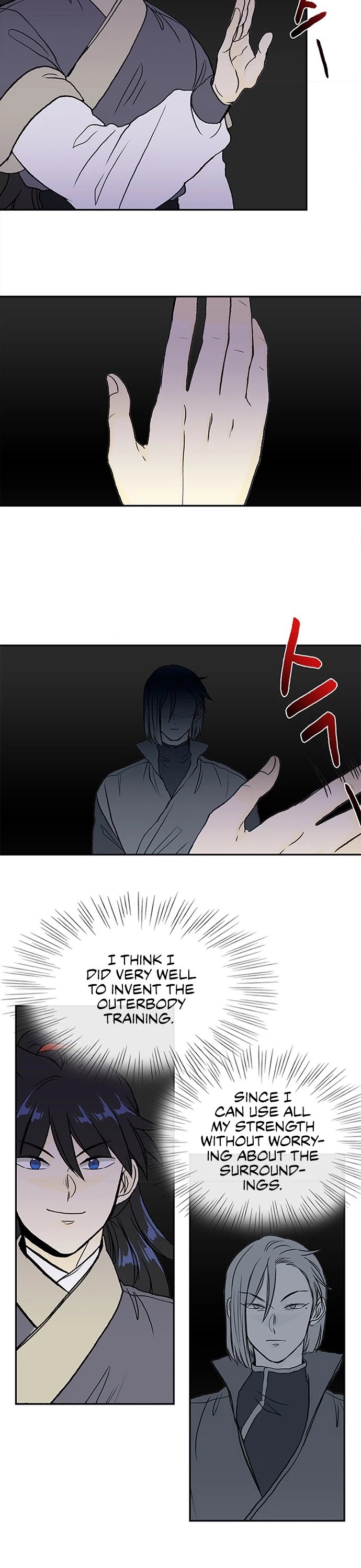 The Scholar's Reincarnation Chapter 136 page 15 - Chapter 136