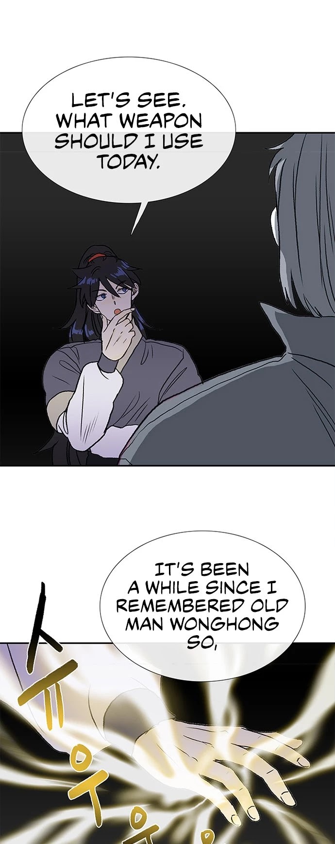 The Scholar's Reincarnation Chapter 136 page 16 - Chapter 136