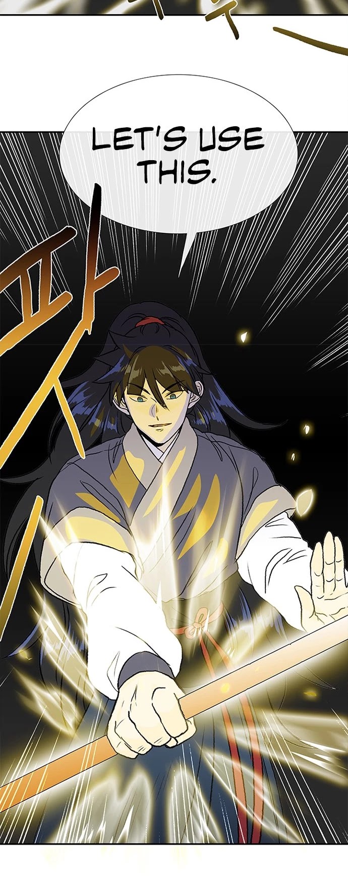 The Scholar's Reincarnation Chapter 136 page 17 - Chapter 136