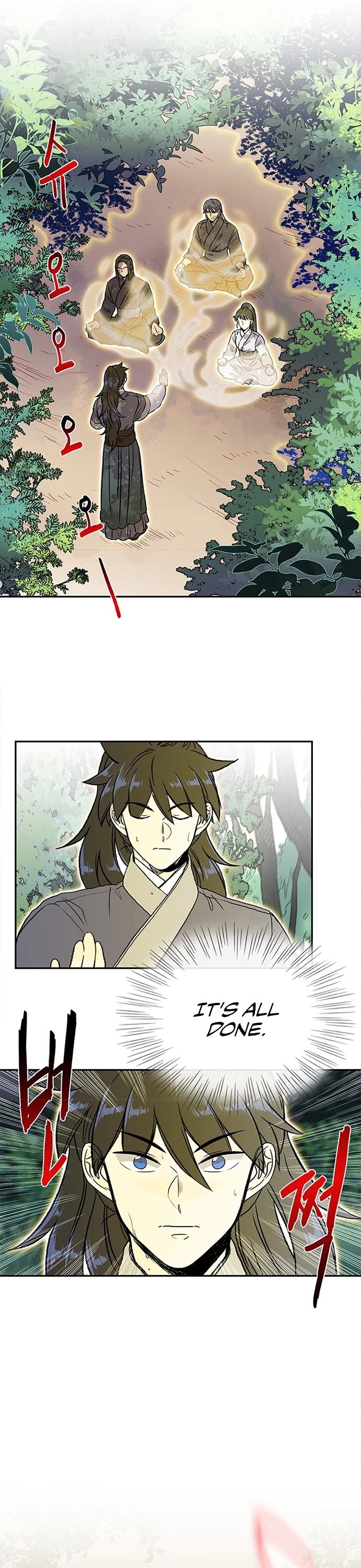 The Scholar's Reincarnation Chapter 136 page 2 - Chapter 136