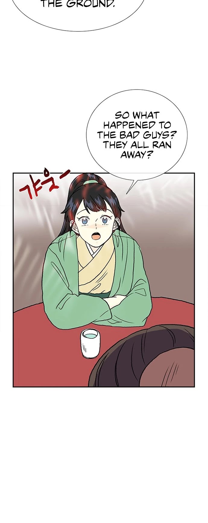 The Scholar's Reincarnation Chapter 136 page 29 - Chapter 136