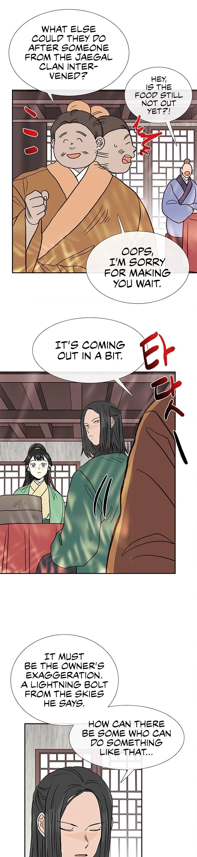 The Scholar's Reincarnation Chapter 136 page 30 - Chapter 136