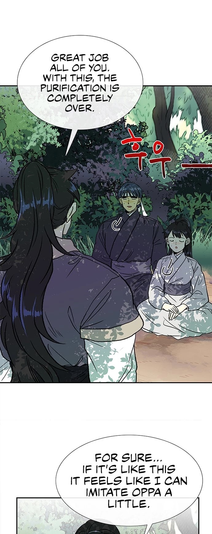 The Scholar's Reincarnation Chapter 136 page 4 - Chapter 136