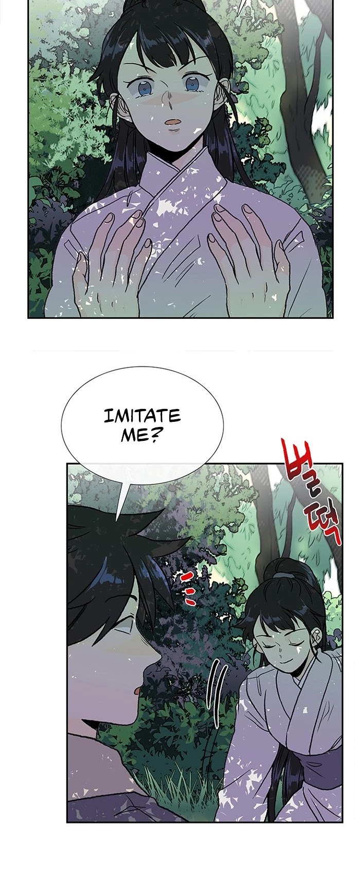 The Scholar's Reincarnation Chapter 136 page 5 - Chapter 136