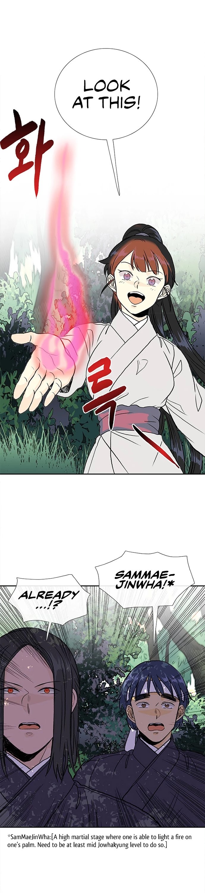 The Scholar's Reincarnation Chapter 136 page 6 - Chapter 136