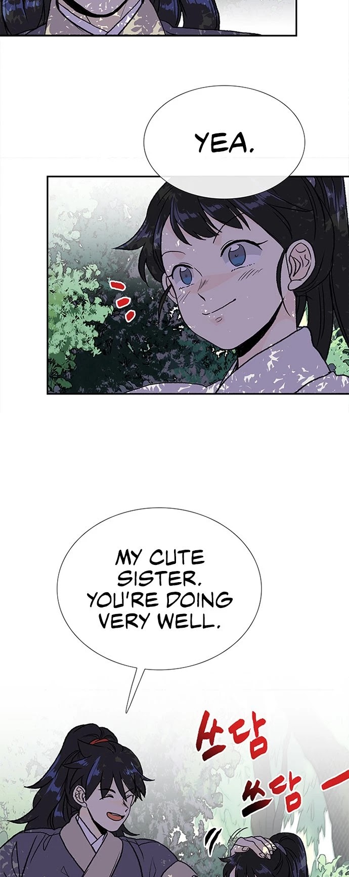 The Scholar's Reincarnation Chapter 136 page 8 - Chapter 136