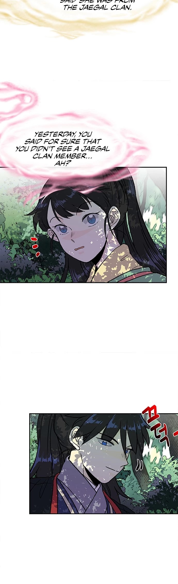 The Scholar's Reincarnation Chapter 137 page 12 - Chapter 137