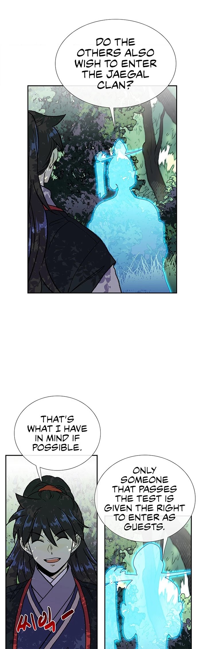 The Scholar's Reincarnation Chapter 137 page 13 - Chapter 137
