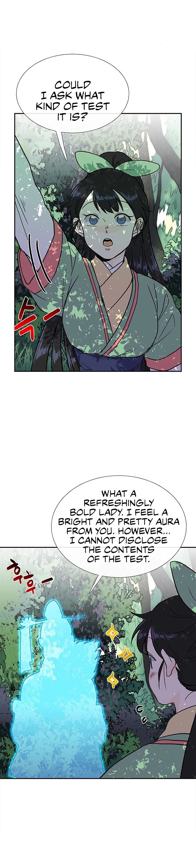 The Scholar's Reincarnation Chapter 137 page 15 - Chapter 137