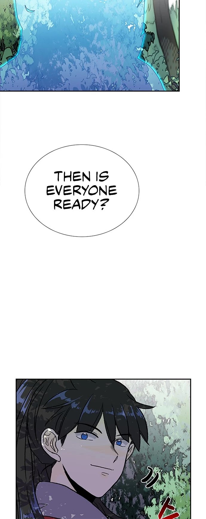 The Scholar's Reincarnation Chapter 137 page 17 - Chapter 137