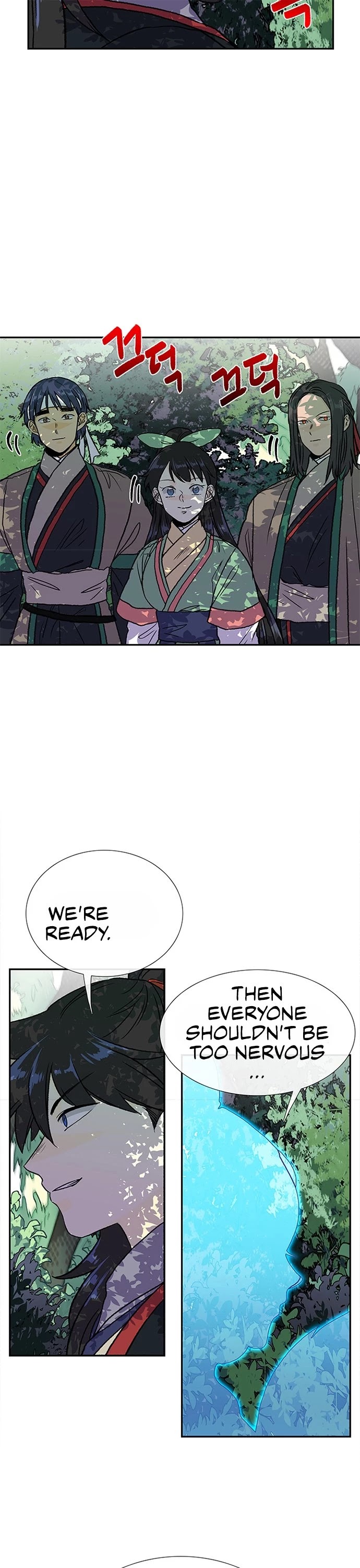 The Scholar's Reincarnation Chapter 137 page 18 - Chapter 137