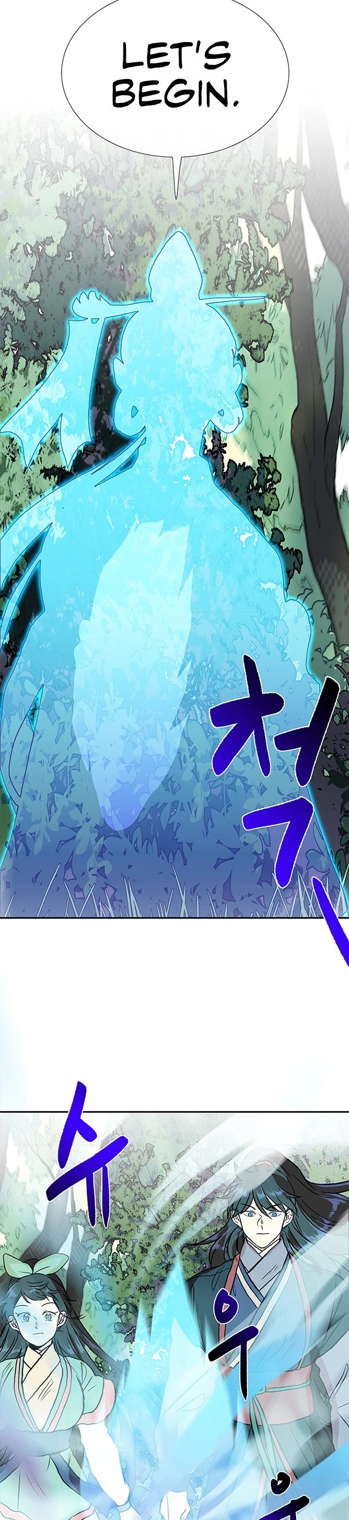The Scholar's Reincarnation Chapter 137 page 19 - Chapter 137