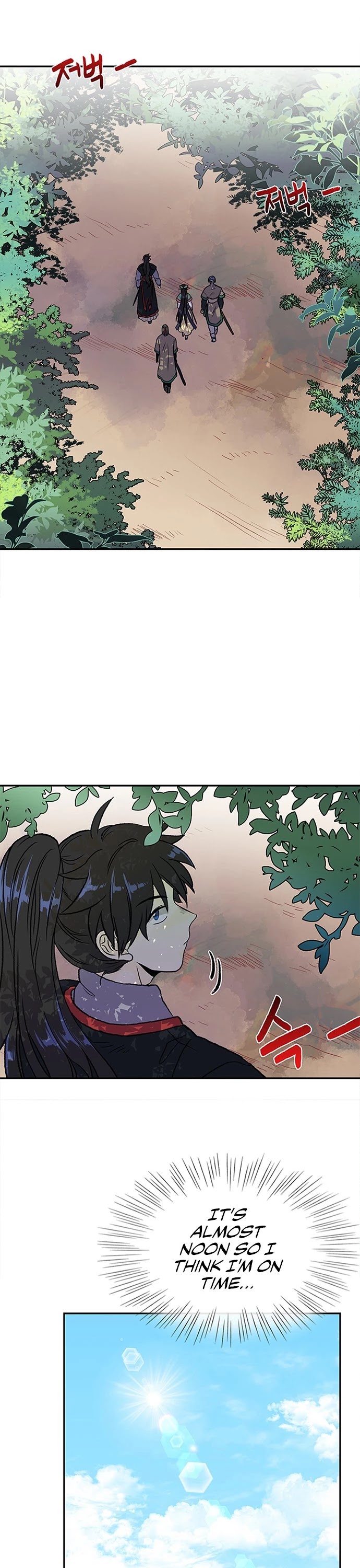The Scholar's Reincarnation Chapter 137 page 2 - Chapter 137
