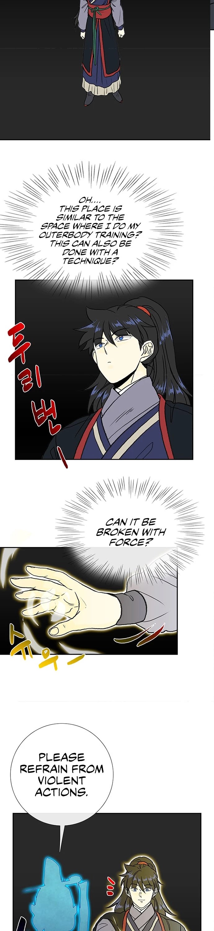 The Scholar's Reincarnation Chapter 137 page 23 - Chapter 137