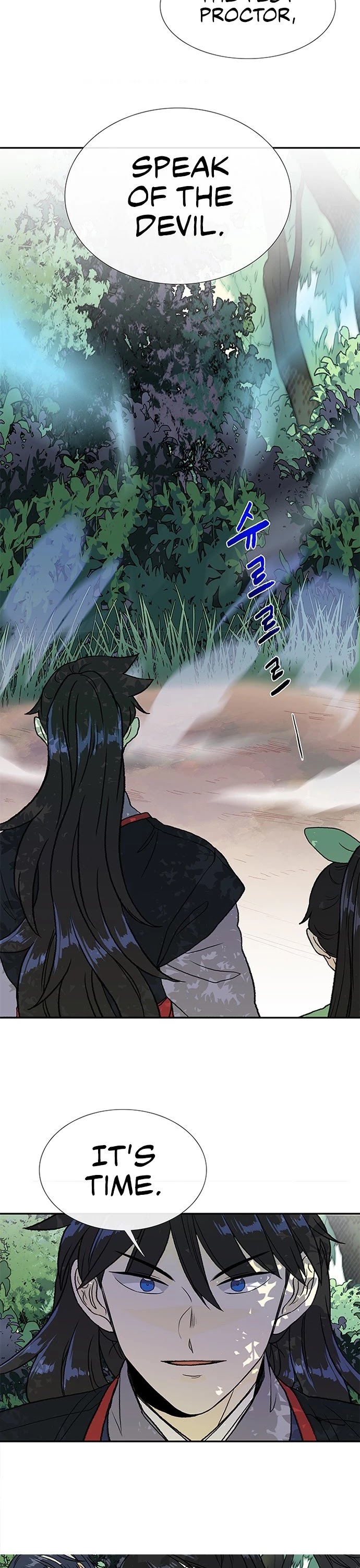 The Scholar's Reincarnation Chapter 137 page 7 - Chapter 137