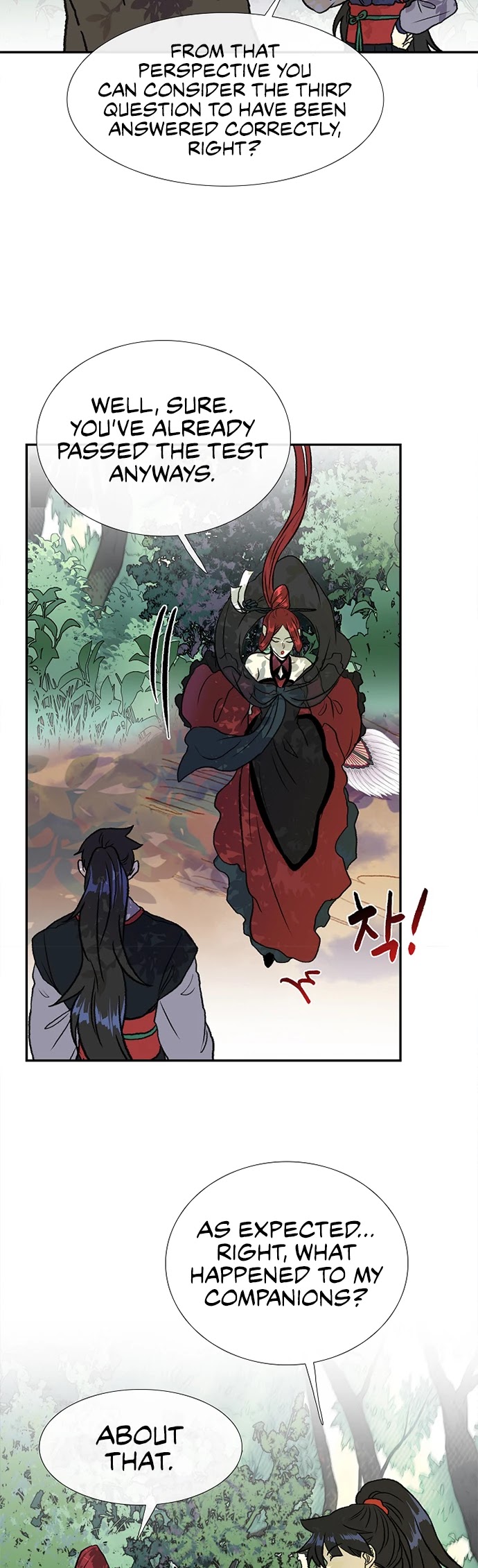 The Scholar's Reincarnation Chapter 138 page 16 - Chapter 138