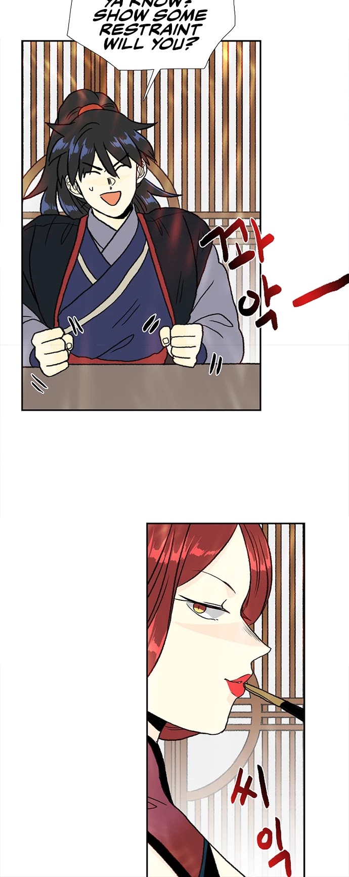 The Scholar's Reincarnation Chapter 138 page 25 - Chapter 138