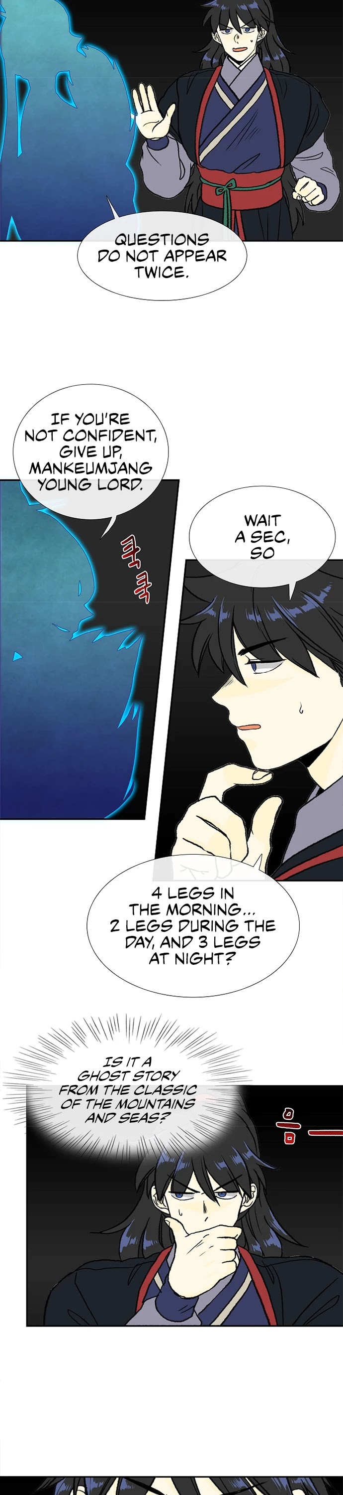 The Scholar's Reincarnation Chapter 138 page 3 - Chapter 138