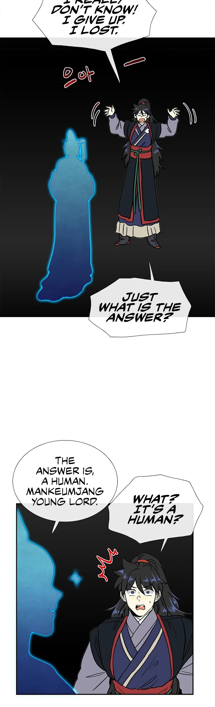 The Scholar's Reincarnation Chapter 138 page 5 - Chapter 138