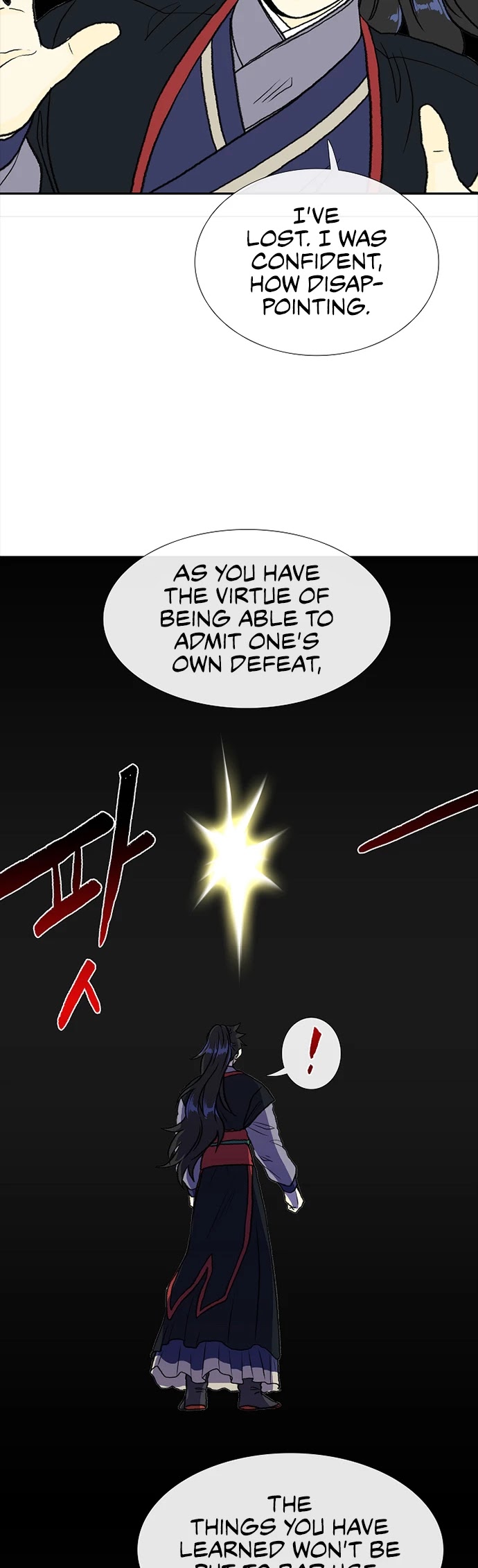 The Scholar's Reincarnation Chapter 138 page 8 - Chapter 138