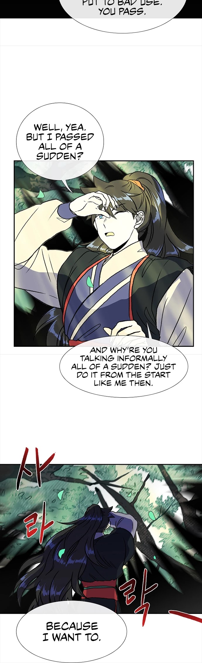 The Scholar's Reincarnation Chapter 138 page 9 - Chapter 138