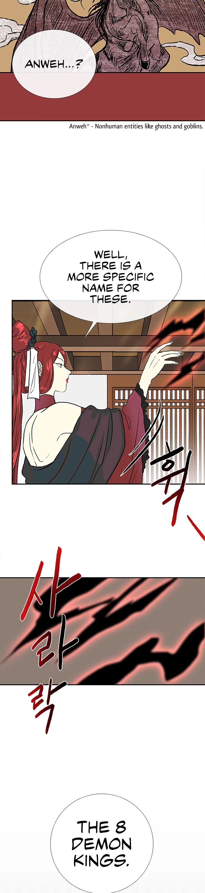 The Scholar's Reincarnation Chapter 139 page 14 - Chapter 139