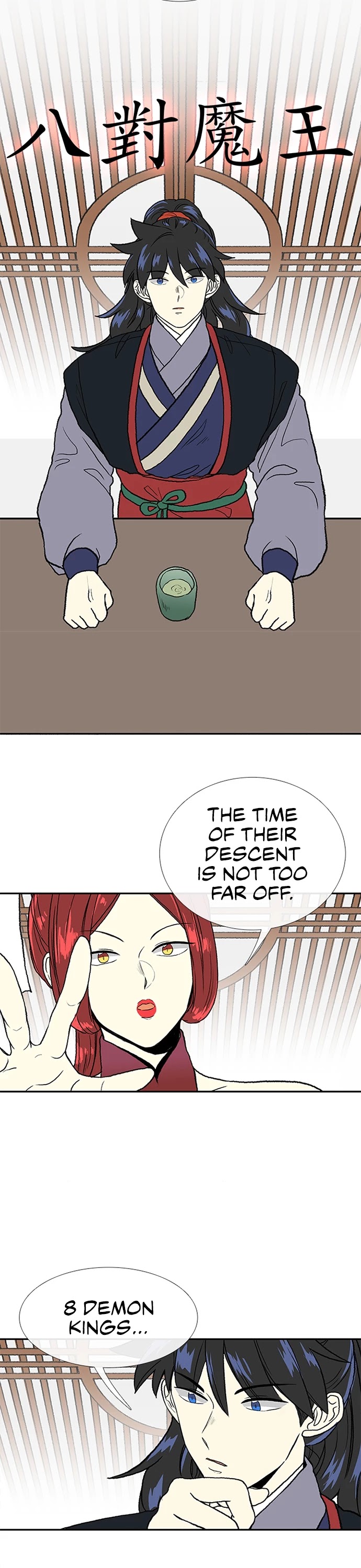 The Scholar's Reincarnation Chapter 139 page 15 - Chapter 139