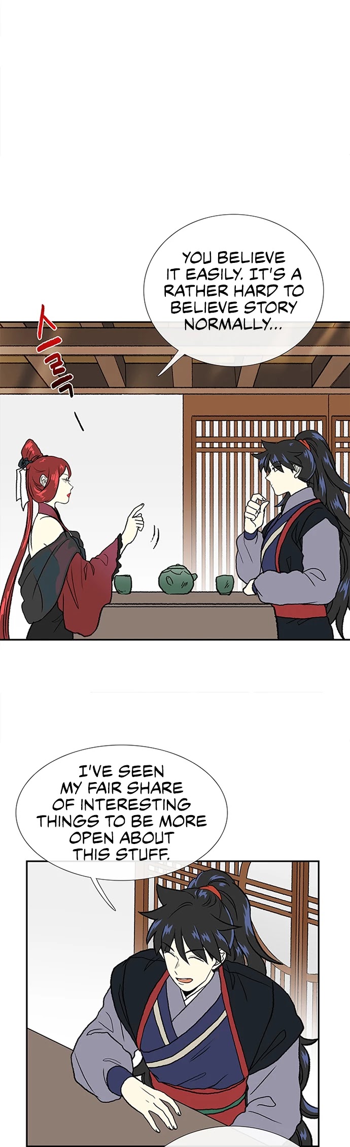 The Scholar's Reincarnation Chapter 139 page 16 - Chapter 139