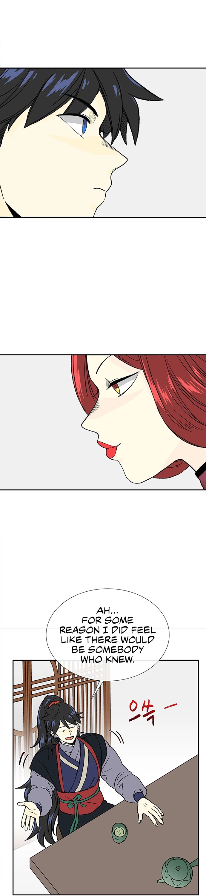 The Scholar's Reincarnation Chapter 139 page 2 - Chapter 139