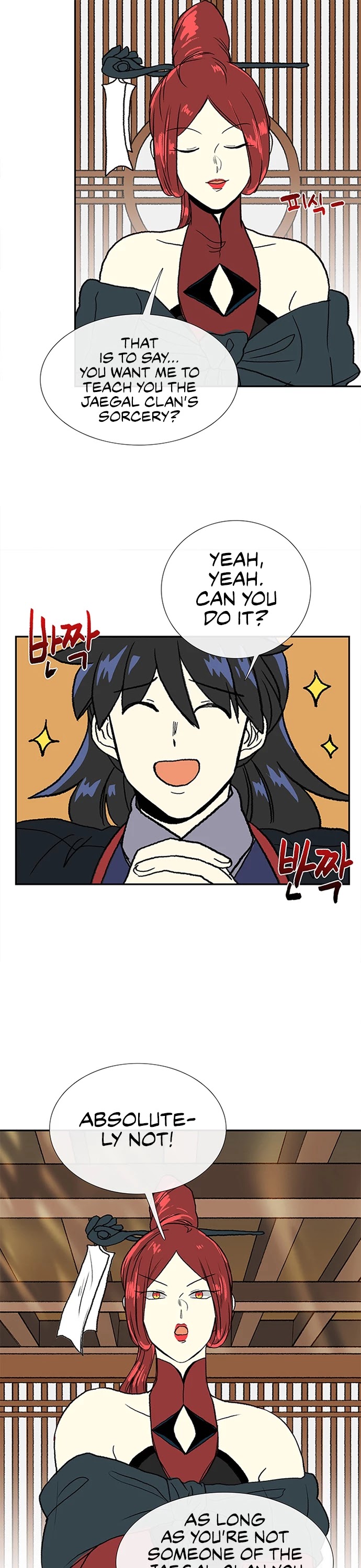 The Scholar's Reincarnation Chapter 139 page 26 - Chapter 139