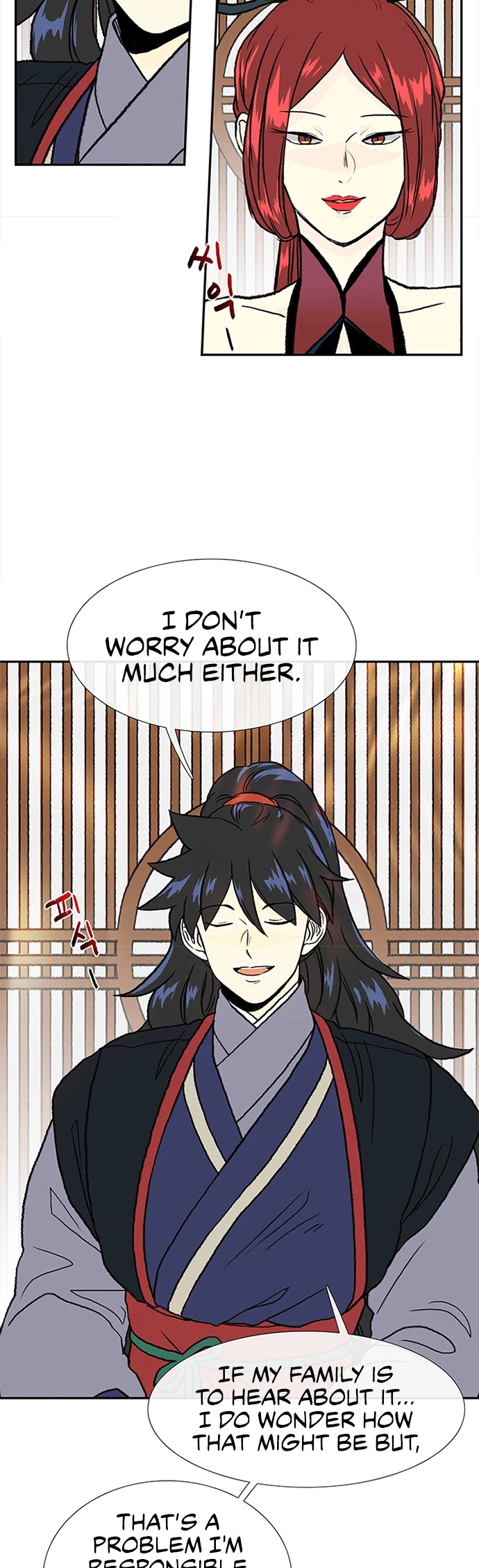 The Scholar's Reincarnation Chapter 139 page 4 - Chapter 139