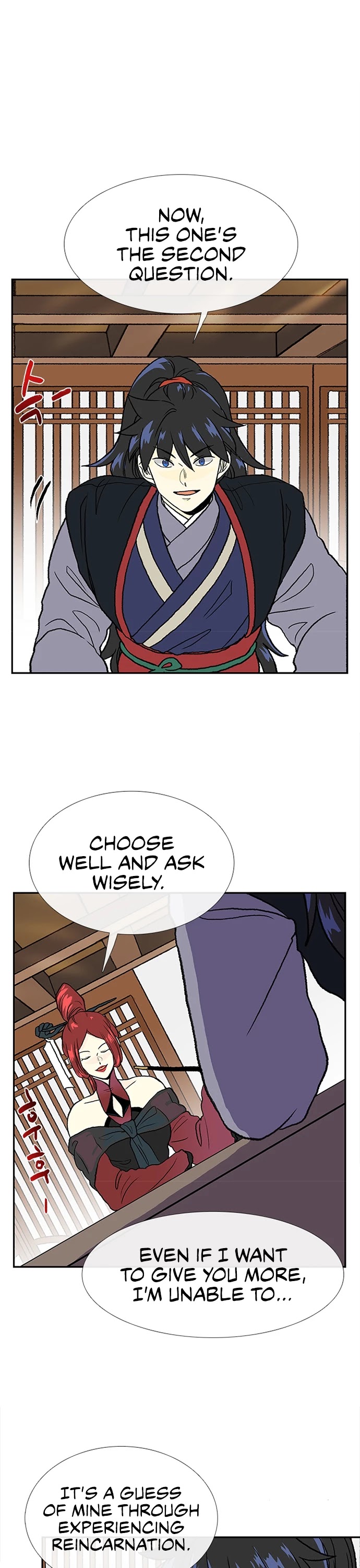 The Scholar's Reincarnation Chapter 139 page 7 - Chapter 139