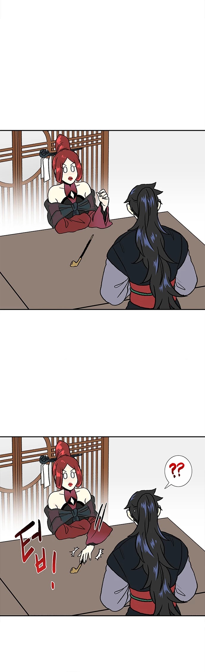 The Scholar's Reincarnation Chapter 139 page 9 - Chapter 139