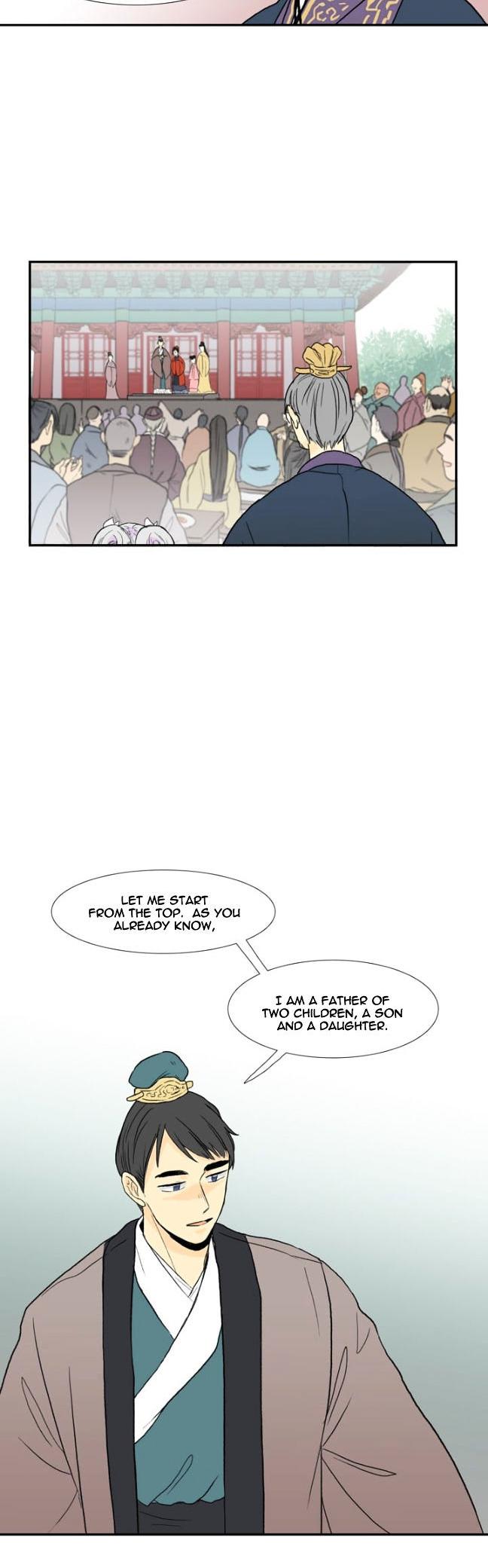 The Scholar's Reincarnation Chapter 14 page 10 - Chapter 14