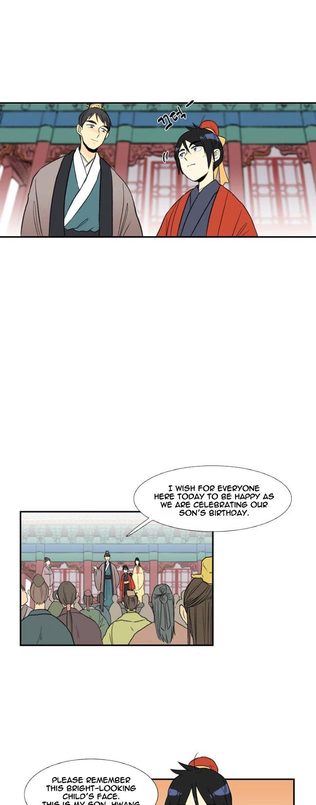 The Scholar's Reincarnation Chapter 14 page 14 - Chapter 14