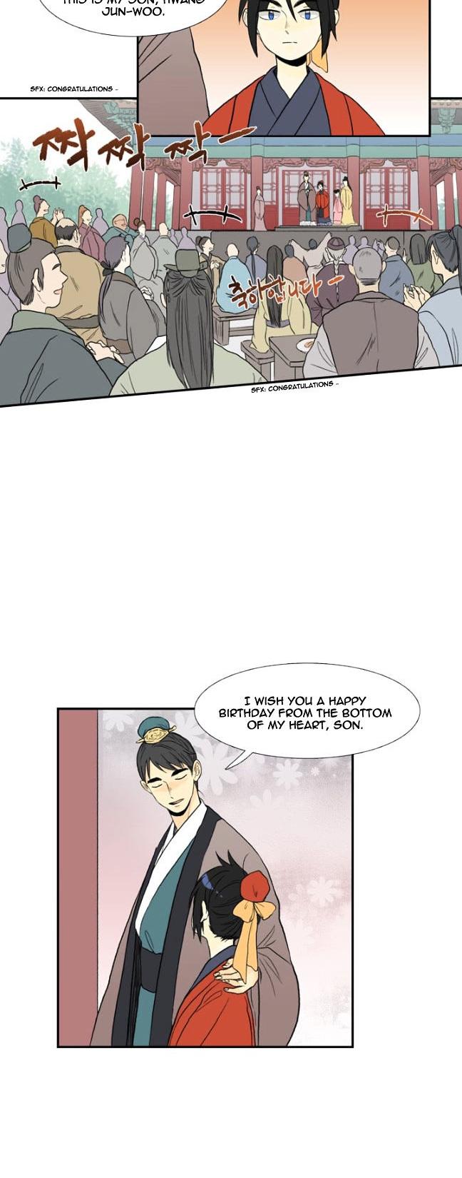 The Scholar's Reincarnation Chapter 14 page 15 - Chapter 14
