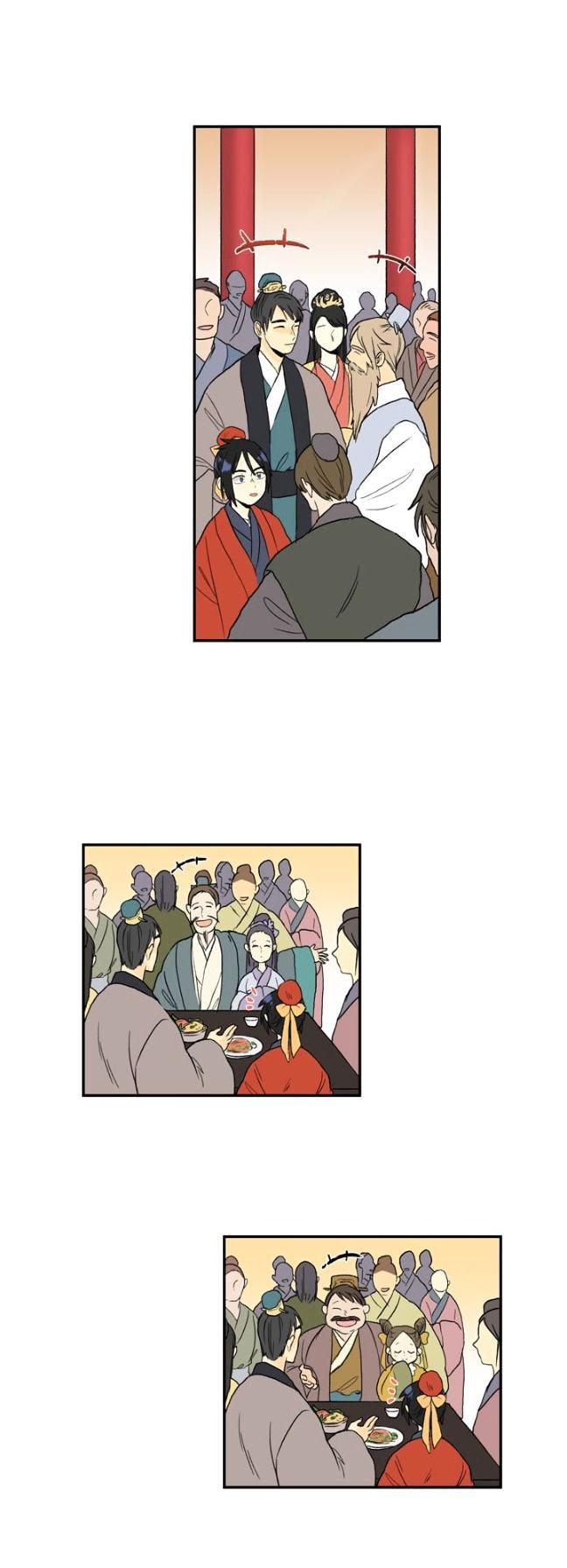 The Scholar's Reincarnation Chapter 14 page 17 - Chapter 14