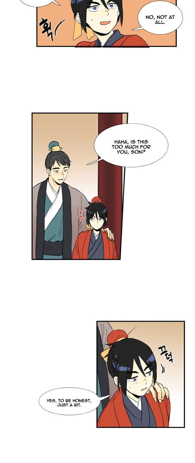 The Scholar's Reincarnation Chapter 14 page 2 - Chapter 14