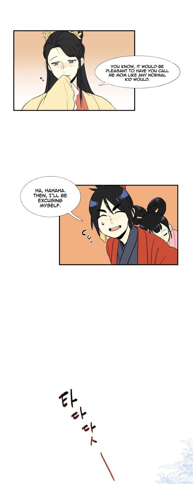 The Scholar's Reincarnation Chapter 14 page 21 - Chapter 14