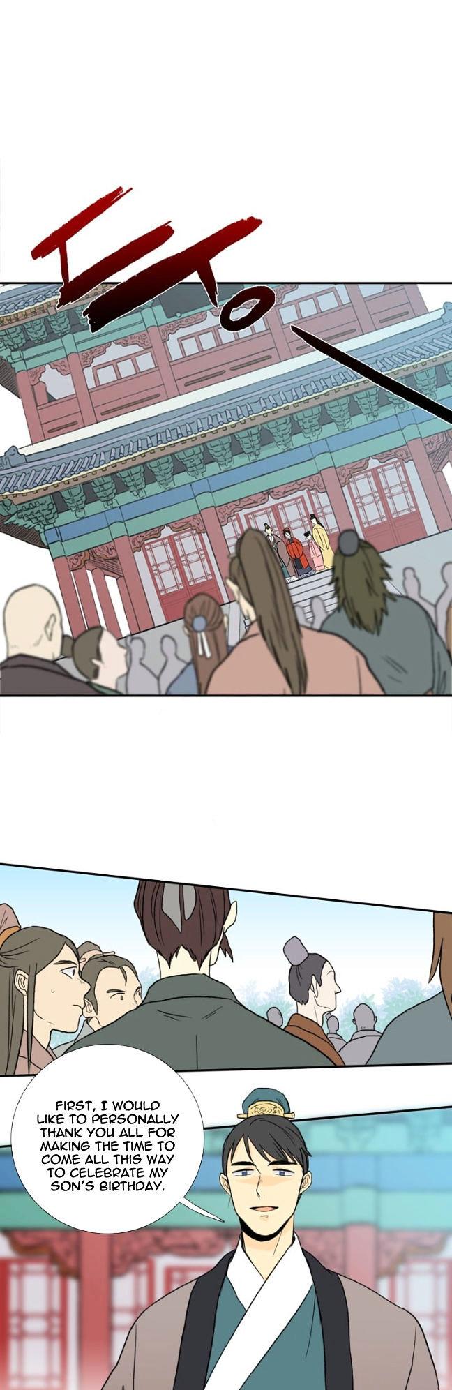 The Scholar's Reincarnation Chapter 14 page 7 - Chapter 14