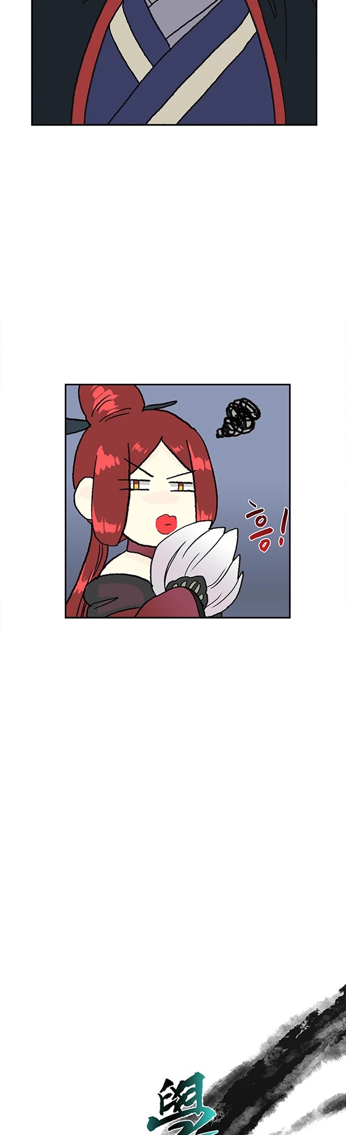 The Scholar's Reincarnation Chapter 140 page 16 - Chapter 140